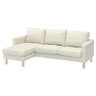 ИКЕА Трехместный диван с шезлонгом SALTSJÖBADEN, 896.021.54 - Home Club