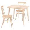 ИКЕА Стол и 2 стула LISABO ЛИСАБО / HÖGVED, 696.300.92 - Home Club