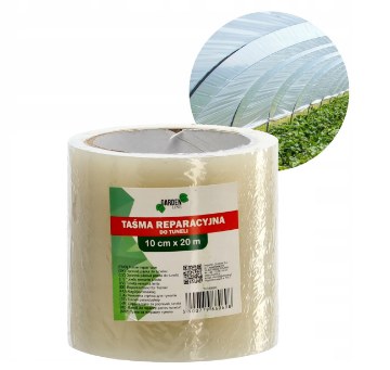 Garden Line Ремонтная Лента 10 См X 20 М, TUN0698 - Home Club