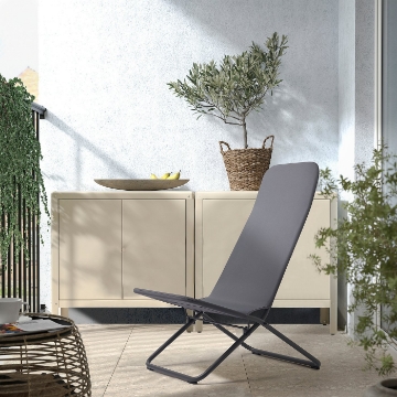 ИКЕА Шезлонг VIGGSÖ, 205.970.70 - Home Club