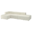 ИКЕА Модуль дивана 3 JÄTTEBO, 196.076.97 - Home Club