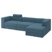 ІКЕА 4-місний модульний диван із шезлонгом JÄTTEBO, 996.083.44 - Home Club