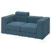 ИКЕА Модульный диван JÄTTEBO, 196.083.24 - Home Club