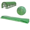 Garden Line Армована Фольга Для Садового Тунелю 8x3 м, TUN5675 - Home Club