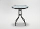 Garden Line Круглый садовый столик 60 x 60 x 70 см, черный, NEO2262 - Home Club