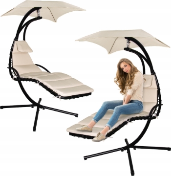 Garden Line Бежевая Садовая Кресло-Качалка, MEB2752 - Home Club