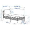 ИКЕА Модульный шезлонг VITTSKÄR, 195.912.72 - Home Club, изображение 4