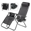 Garden Line Складаний садовий шезлонг з підставкою, кишенею та підголівником, чорний, LEZ5934 - Home Club, зображення 3