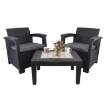 Garden Line Набор садовой мебели - антрацит (2 кресла, столик), ZUM0852 - Home Club, изображение 3