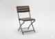 Garden Line Складной садовый стул 55 x 46 x 81 см, коричневый, ZUM1015 - Home Club