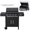 BBQ Meeting Газовый гриль 4+1 с редуктором 13 квт, BBQ8083 - Home Club, изображение 3