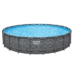 Chomik Бассейн каркасный 6,71 x 1,32 м (бассейн, песочный насос, лестница, крышка), BES561JZ - Home Club, изображение 4