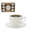 Chomik Набор из 6 чашек с блюдцами объемом 250 мл, украшенных золотой декоративной полосой., RIS4122 - Home Club, изображение 2