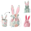 Chomik Пасхальний Кошик 15,5 x 26 См З Вухами Кролика, 3 Різні Вигляди, SUN9038 - Home Club, зображення 6