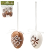 Chomik Набір 6 великодніх яєць 6 см з підвіскою, різні кольори, SUN9380 - Home Club, зображення 5