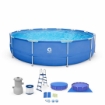 Chomik Басейн С Рамкой 450 x 122 см (Басейн, Фильтровый Насос, Лестница, Крышка, Пол), JIL17802EU - Home Club