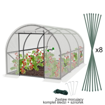 Garden Line 3-сегментний білий садовий тунель з плівки 4 x 2,5 x 2 м, TUN5590 - Home Club