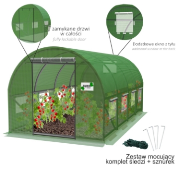 Garden Line 4-секционный садовый пленковый туннель, зеленый, New Solution, 4 x 2,5 x 2 м, TUN3069 - Home Club