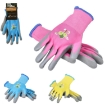 Chomik Перчатки «Маленький садовник» размер «6» разноцветные упаковка = 12 пар, IDA3807 - Home Club, изображение 7