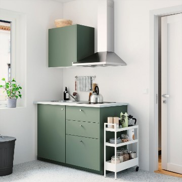 ИКЕА Тележка NISSAFORS НИССАФОРС, 406.029.85 - Home Club