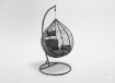Garden Line Підвісний Крісло Розмір S Темно-Сірий, Подушка - Темно-Сірий, Рама - Темно-Сірий, FAT9719 - Home Club