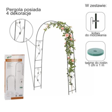 Chomik Садовая Пергола 114 x 37 x 230 См (+Анкеры), PERG-N5054 - Home Club