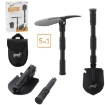 Garden Line Многофункциональная складная лопатка 16/40,5 см 5 в 1, SAP1517 - Home Club, изображение 3