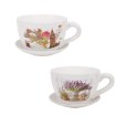 Chomik Керамический Горшок Чашка 29 x 25 x 16 См Белый Микс Узоров, RUN5894 - Home Club, изображение 3