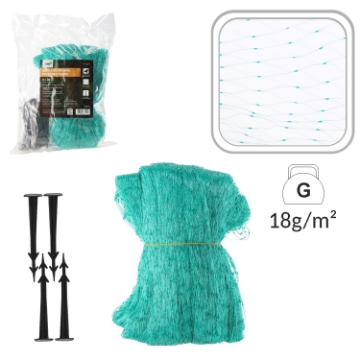 Garden Line Захисна Сітка Від Птахів 8 м x 20 м (4 г/м2) + 16 Шпильок Для Кріплення Зелена, LAR2415 - Home Club