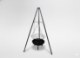 BBQ Meeting Подвесной гриль с регулируемой треножкой, размеры 95 x 95 x 147 см, BBQ0162 - Home Club