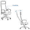 ИКЕА Офисное кресло MARKUS МАРКУС, 305.888.00 - Home Club, изображение 3