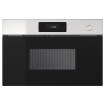 ИКЕА Встраиваемая микроволновая печь FRILLESBO, 906.002.48 - Home Club