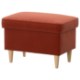 ИКЕА Подставка для ног с ящиком для хранения STRANDMON СТРАНДМОН, 106.131.84 - Home Club