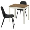 ИКЕА Стол и 2 стула ÅLHULT / NORDMANSSKÄR, 696.182.74 - Home Club