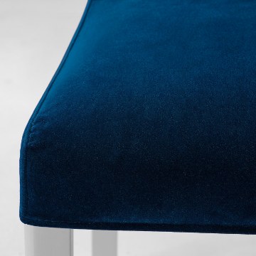 ИКЕА Чехол для стула BERGMUND, 206.305.07 - Home Club