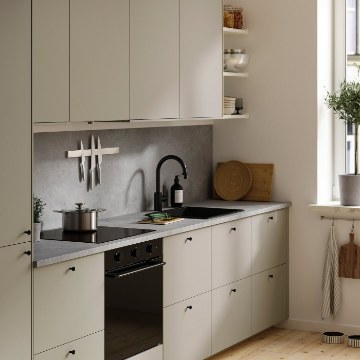 ИКЕА Настенная панель LYSEKIL ЛИЗЕКИЛЬ, 106.229.23 - Home Club