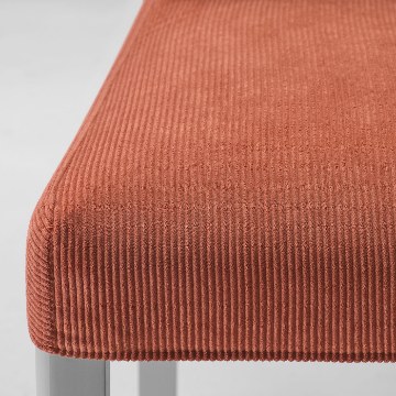 ИКЕА Чехол для стула BERGMUND, 506.305.15 - Home Club