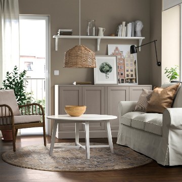 ИКЕА Ковер с коротким ворсом JÄRNVÄG, 106.267.42 - Home Club