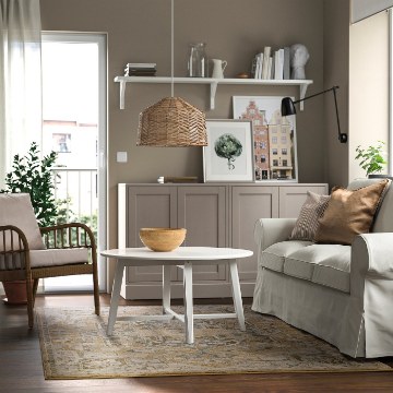 ИКЕА Ковер с коротким ворсом JÄRNVÄG, 206.242.43 - Home Club