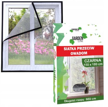 Garden Line Сітка Проти Комах 150 x 180 См Чорна, EDA4509 - Home Club