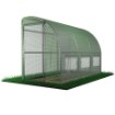 Garden Line 3-секционный полиэтиленовый туннель для сада «Половина» зеленый 3x1,5x2 м, TUN1422 - Home Club, изображение 3