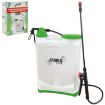 Garden Line Рюкзак-обприскувач ручний тисковий 16 л, AOK5061 - Home Club