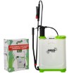 Garden Line Рюкзак-обприскувач ручний тисковий 16 л, AOK5061 - Home Club, зображення 5