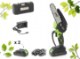 Garden Line Аккумуляторная пила для веток 21 В, 15 см, WAN5493 - Home Club