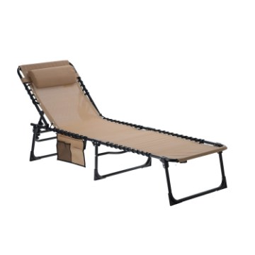 Chomik Шезлонг / Складная Садовая Кровать 190 x 58 x 30 см С Карманом, Кремовый, LEZ6902 - Home Club