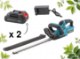 Chomik Акумуляторні Садові Ножиці 48 См 21 В, WAN7007 - Home Club