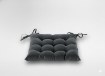 Chomik Подушка Для Стільця 40 x 40 x 6 См Темно-Сіра, POD6617 - Home Club