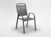Garden Line Садове Крісло Темно-Сірий 56 x 63 x 89 См, NEO8031 - Home Club
