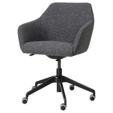 Конференционные стулья IKEA - Home Club