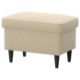 ИКЕА Подставка для ног с ящиком для хранения STRANDMON СТРАНДМОН, 206.131.88 - Home Club